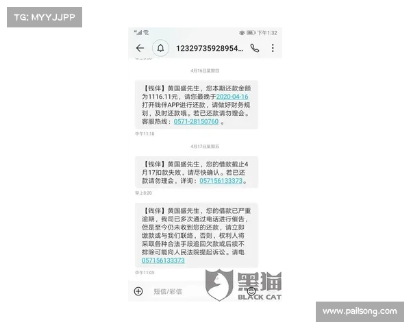 曝小卡阴阳合同再起风波 记者晒出卡舅短信截图引热议