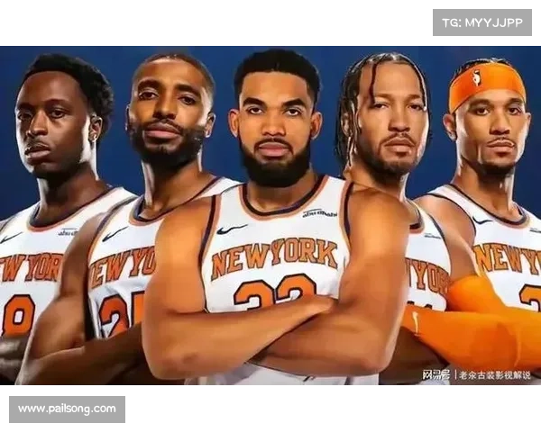 东部冠军热门骑士与尼克斯阵容仍存短板隐忧季前赛前瞻